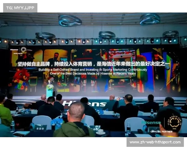 中国企业如何凭借独特优势成为首届新版世俱杯美国赛事全球首个官方合作伙伴 中国企业如何凭借独特优势成为首届新版世俱杯美国赛事全球首个官方合作伙伴